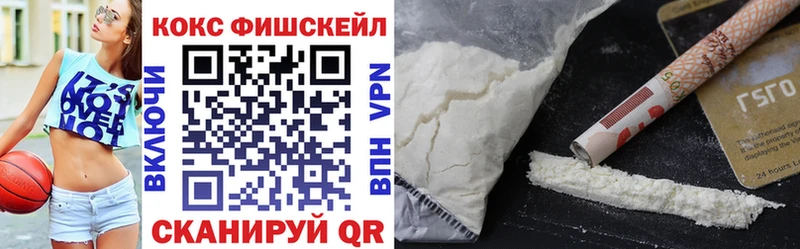 Наркошоп купить ГАШ Псилоцибиновые грибы Меф МАРИХУАНА Cocaine Петушки