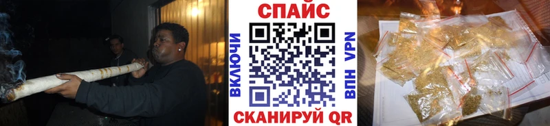 Бутират оксибутират  Купить  Петушки 