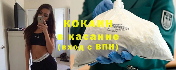 кокс Алексеевка