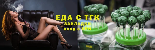 скорость mdpv Кущёвская