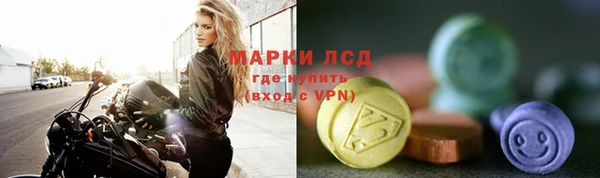 бутик Александровское