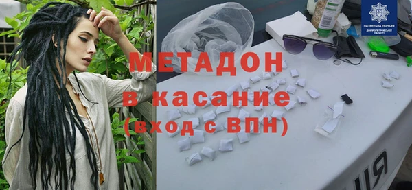 кокс Алексеевка