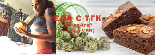 MDMA Алексин