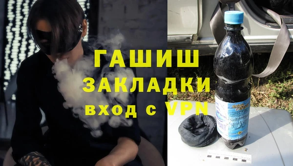 кокс Алексеевка