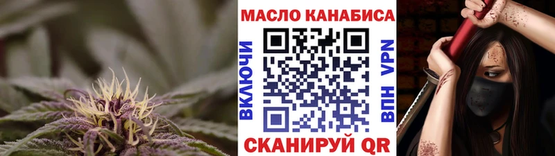 Купить закладки  Петушки  Дистиллят ТГК гашишное масло 
