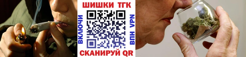 Купить  Петушки  Канабис Amnesia 